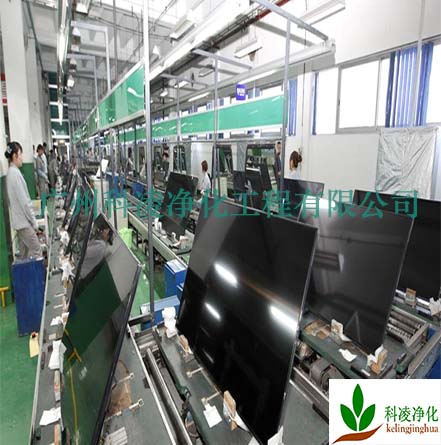 廠房?jī)艋O(shè)計(jì)