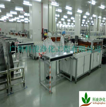 廠房凈化裝飾 廠房凈化裝飾