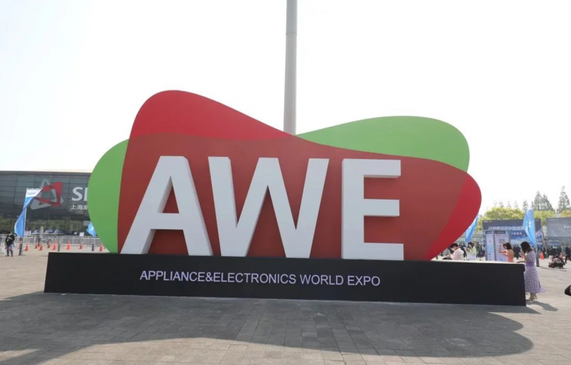 創(chuàng)新技術(shù)驅(qū)動(dòng)未來(lái) ，EBC英寶純?cè)贏WE上展現(xiàn)別樣風(fēng)采