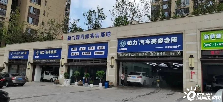 【應用案例】15B/17B MAX如何幫助新能源汽車行業解決問題？